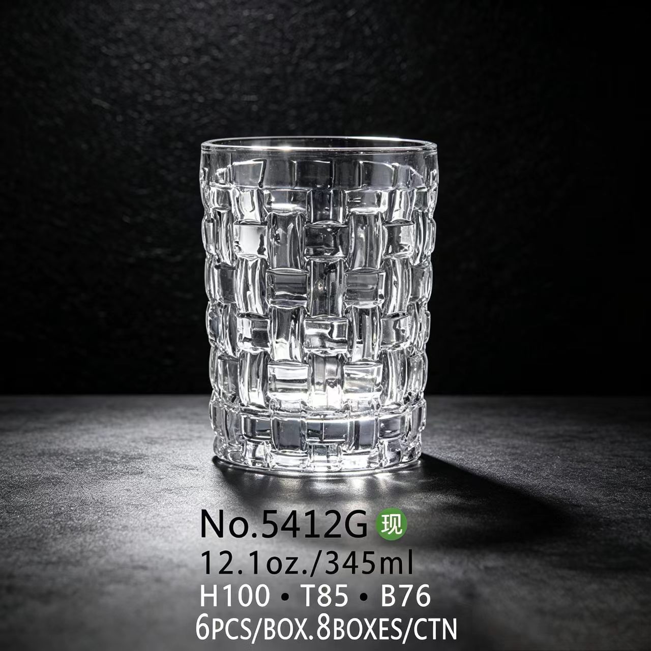 Nuevos vasos de whisky de vidrio, vasos de diamantes, bares de cerveza de gran capacidad, vasos de vino extranjeros ktv, vasos multiusos KTV
