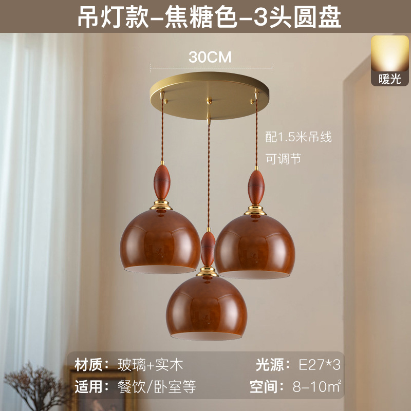 Retro semicircular lámpara de restaurante francés simple mirad mesa de comedor bar lámpara de luces de alto nivel diseñador lámpara de luces de luces