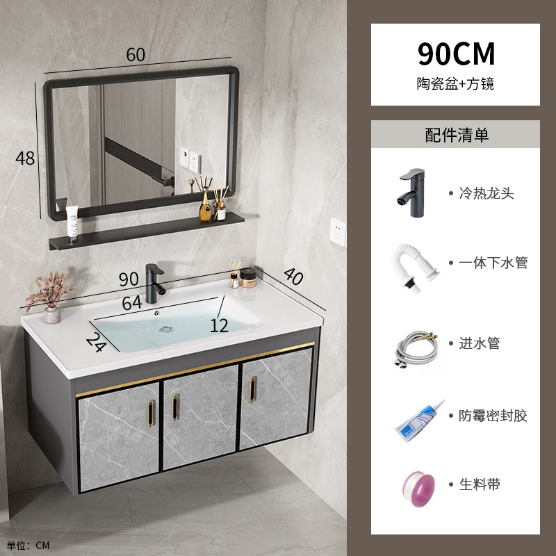 90 gabinete de cerámica + espejo cuadrado