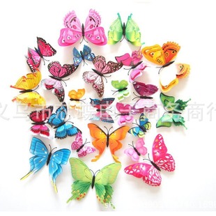 3D Double Butterfly Home Decoration Simulation Butterfly PVC Color Butterfly Wall Sticker Pin