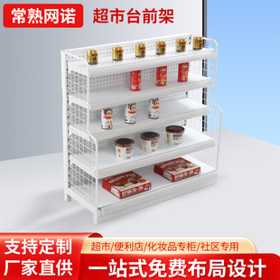 �̳����y̨ǰС؛�ܿ����ǳ���؛����Ʒ��ʳ������ӆ�����ٶ˼�