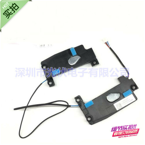 Suitable for Lenovo ThinkPad T460S T470S speaker speaker 00JT988 T460S Suitable for Lenovo ThinkPad T460S T470S speaker speaker 00JT988 T460S