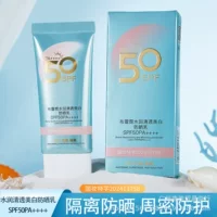 Breni Moisturizing Clear Whitening Sunscreen SPF50PA+++ Увлажняющий, увлажняющий, водостойкий солнцезащитный крем-консилер