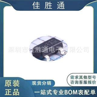 BSS123LT1G 场效应管N沟道 封装SOT-23 原装现货 详情咨询客服