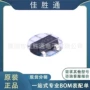n沟道咨询客服bss123lt1g场效应管