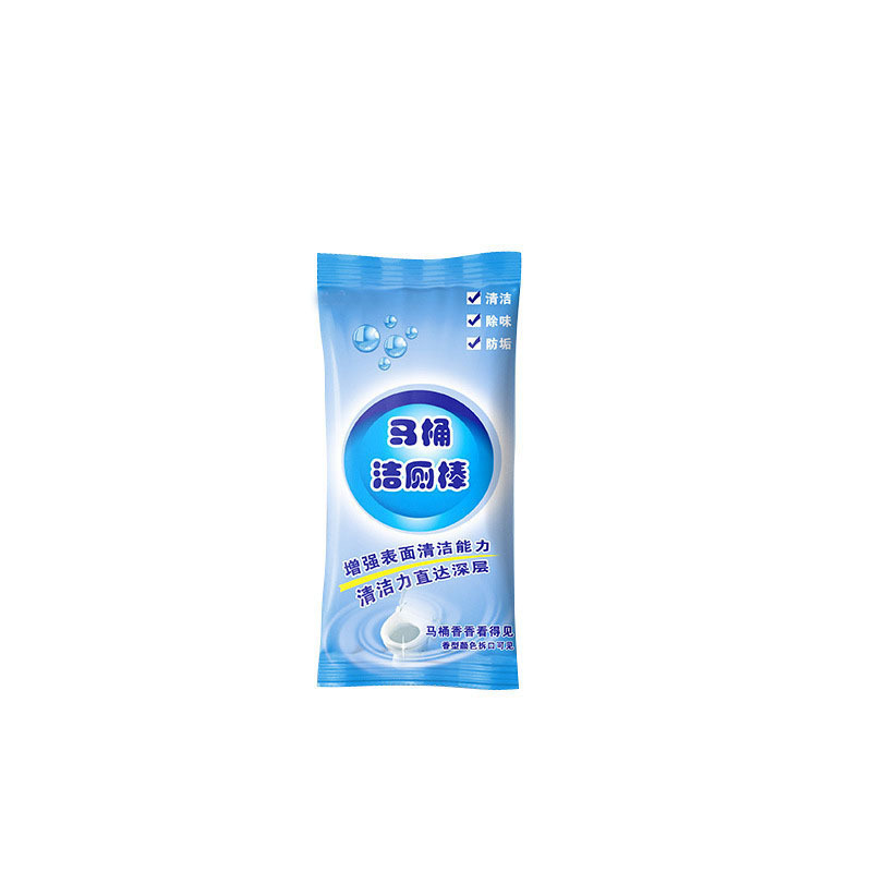 海洋香50g袋装