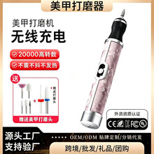 �羳ĥ����늄�ָ�׵����״�ĥ�Cж����Ƥ�޼����Һ�ָ�״�ĥ�C
