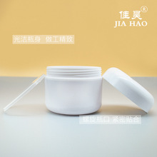 5g10g15g20g30g50g100g200gpp��˪ƿcreamjar��˪ƿ����Ʒ