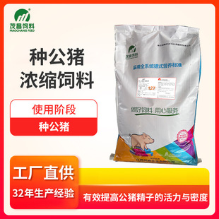 �����ϲ���127���N���i��s�������ă�