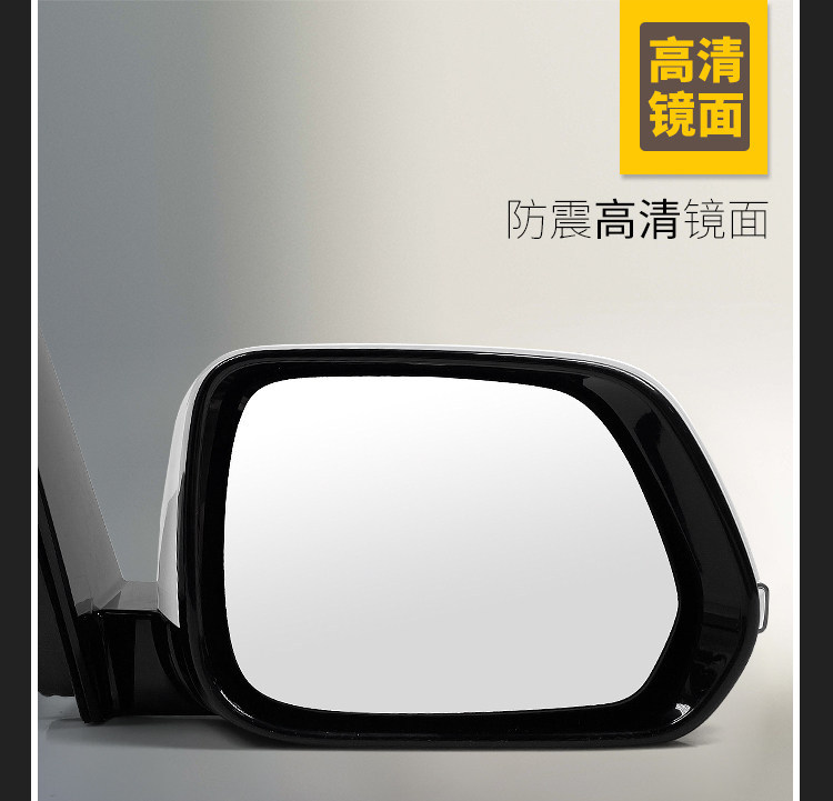 Suitable for Gac Trumpchi Gm8/M8 Rearview Mirror Assembly, 2018 to 2023 Model Years, Left and Right Side Mirrors, Complete Set