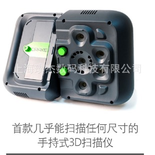 �M���ֳֹ��I����ɫ3D����x  ��yʽ��ɫ�ֳֹ��I���S����x