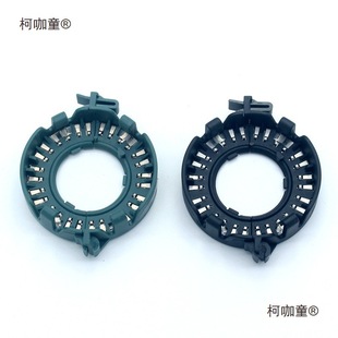 汽车灯双光透镜D1SD2SD4SD3S氙气灯卡座改装底座卡座卡环麦太保