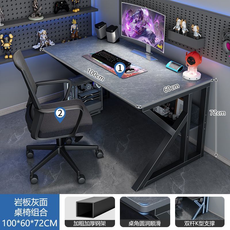 コンピュータデスク、デスクトップeスポーツテーブルと椅子、シンプルなオフィスデスク、自宅学生学習デスク、本棚一体型テーブル|undefined