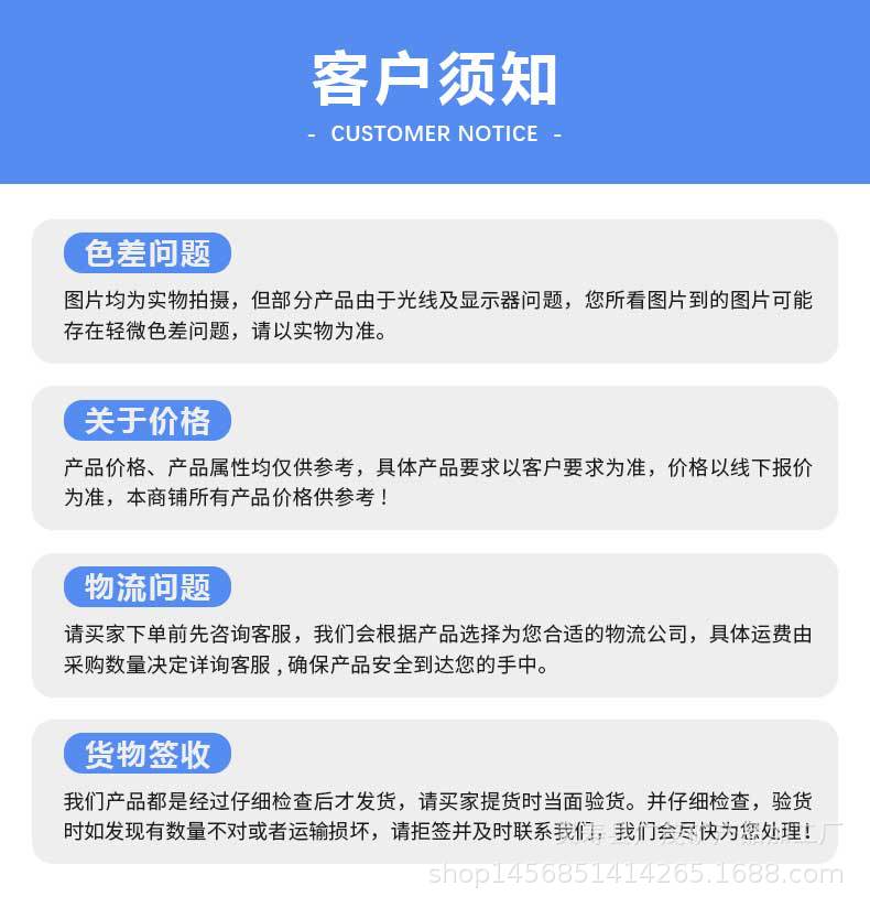 恒阳硅灰石详情_14.jpg