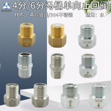 4~RͰֹy Mˮ^ҺˮyT ˮ