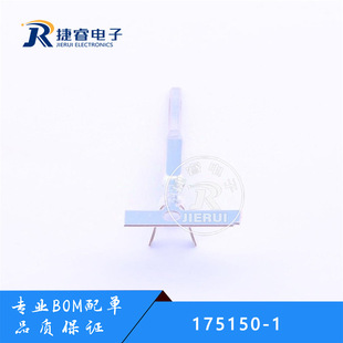 TE/̩�� 175150-1 ���Ӷ����~�Ͻ��Դ���^ĸ����� ԭ�b��Ʒ