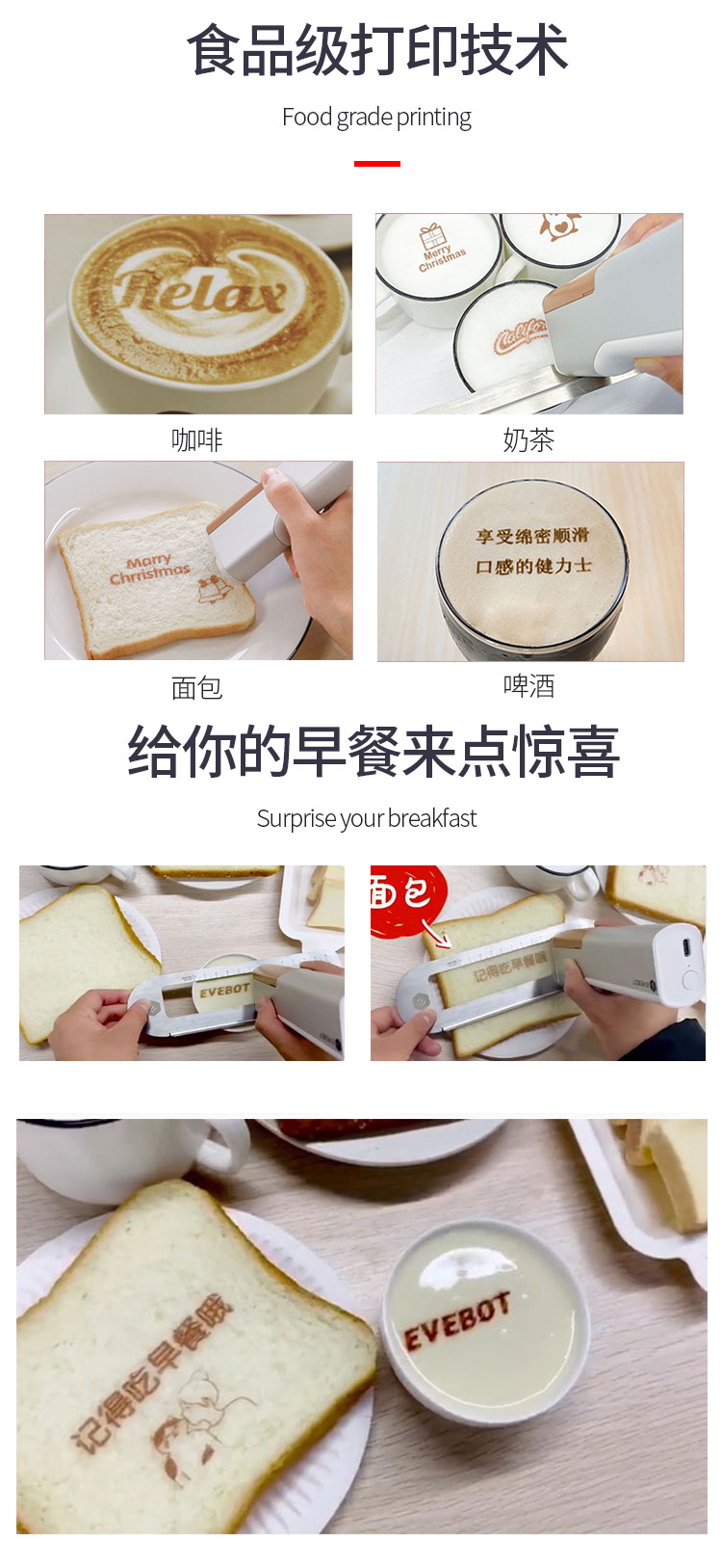 详情页-恢复的_07-08