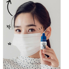 AIMABIRD Eyebrow Growth Serum Eyebrow Nutritional Serum Rapidly Thick and Slender Eyebrow Growth Serum Thick Eyebrows Eyebrow Growth Serum