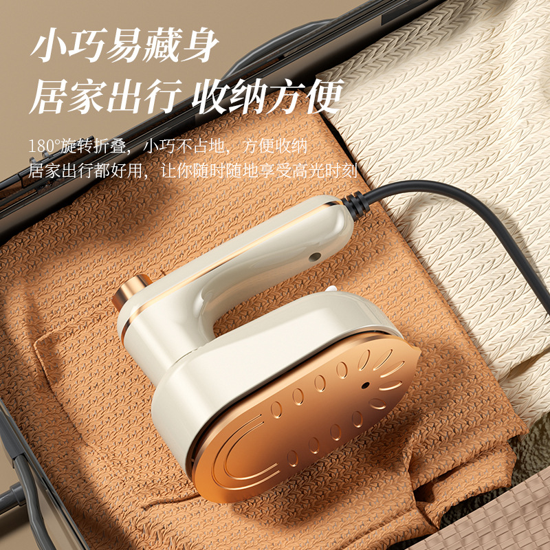 Máquina de planchado de ropa portátil transfronteriza personalizada, plancha eléctrica plegable, mini máquina de planchado para el hogar, ropa de planchado de vapor de viaje conveniente