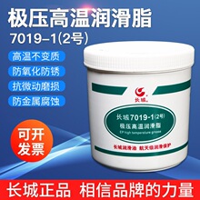 �L��7019-1��2̖���O���ߜ؝���֬�S���X݆朗l��݆�����̓���1kg