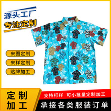 ���Ɣ��aӡ�����r���������������L���ɴ�a���揗ӡ���r��ӆ��