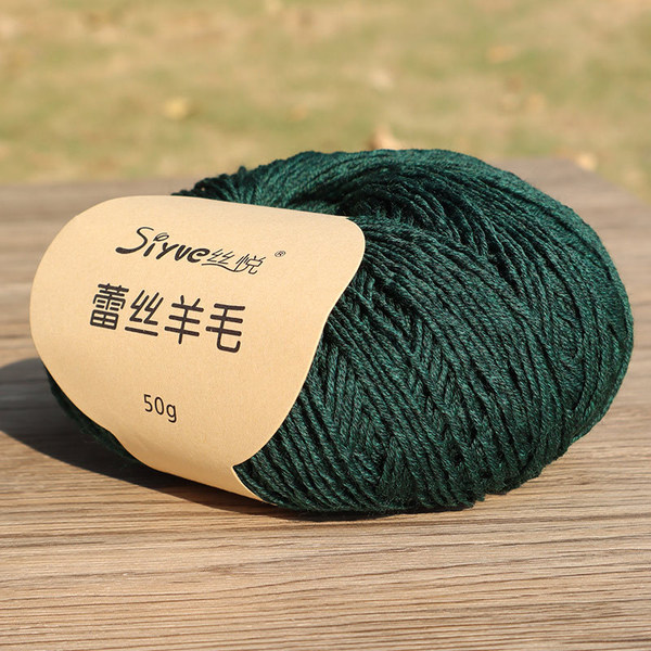 siyue/ Lace woolen scarf handmade