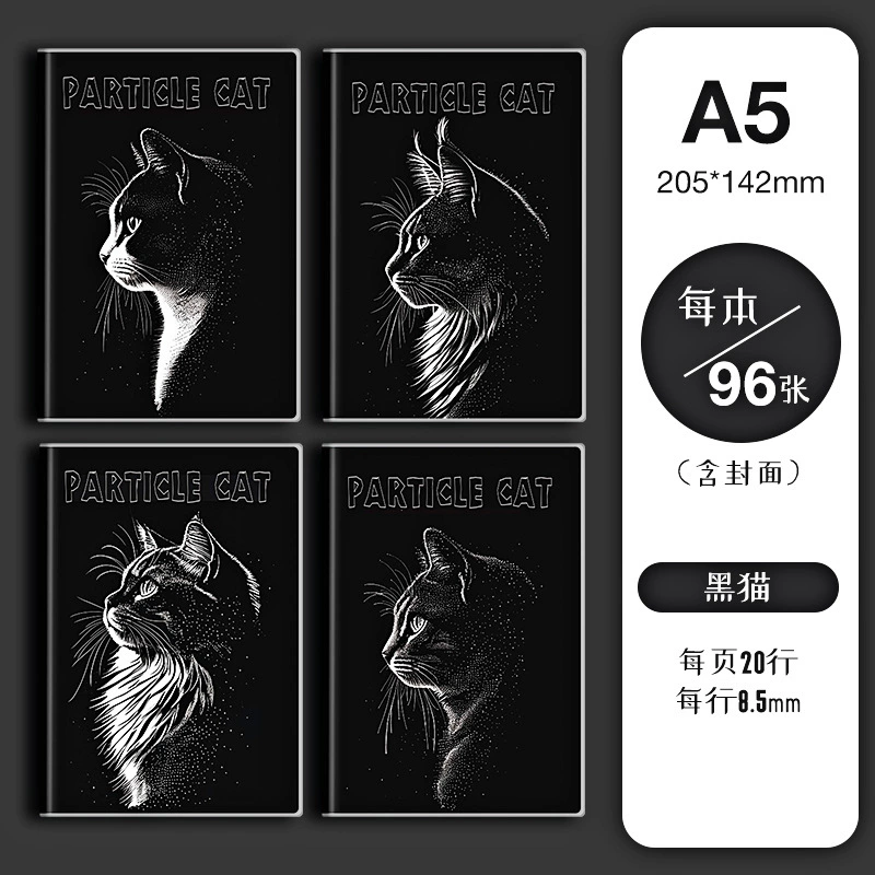 四方伙伴 Laptop, high quality book for students, fresh notebook, increased thickness