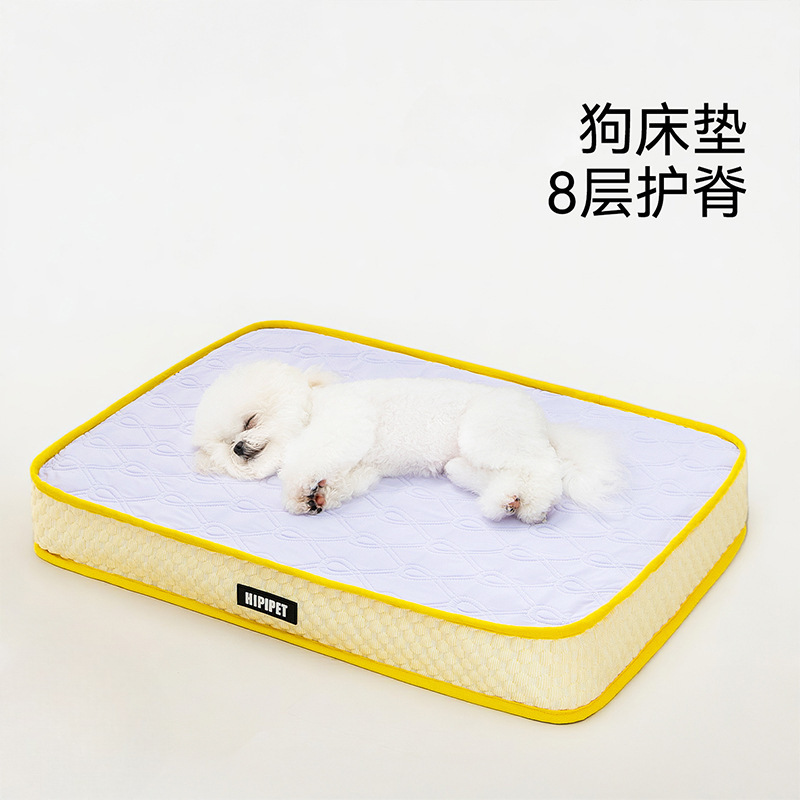Pet Kennel Dog Mat Orthopedic Spine Mattress Cover Small Dog Cat Kennel Dog Bed Pet Dog Supplies Wholesale