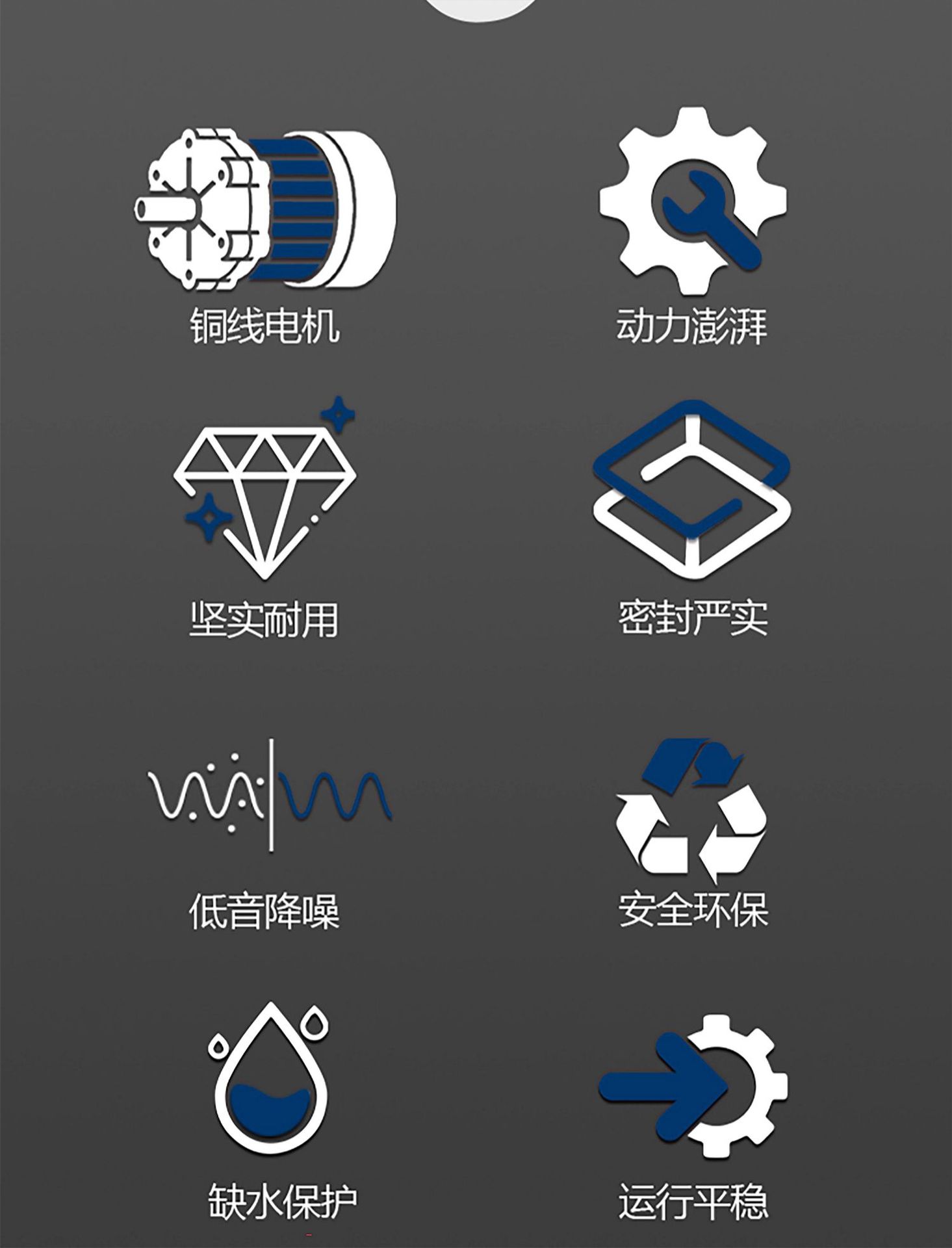 详情-16.jpg