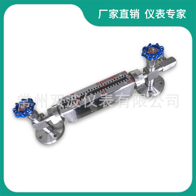 有机管石英管液位计 型号