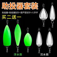 ��·����Ͷ��ȫ�׭h·�����e��hͶ�����_���wω�R�ڸ�ˮ�חl���D