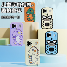 ¿D17ͯC֙Cpz^ͨɐ羳YƷ