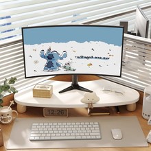 显示器增高架台式电脑增高架笔记本电脑支架办公桌面置物架办公