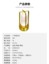 ʮּ O1CN01mV2XZN1Bs2teqaXrQ_!!0-0-