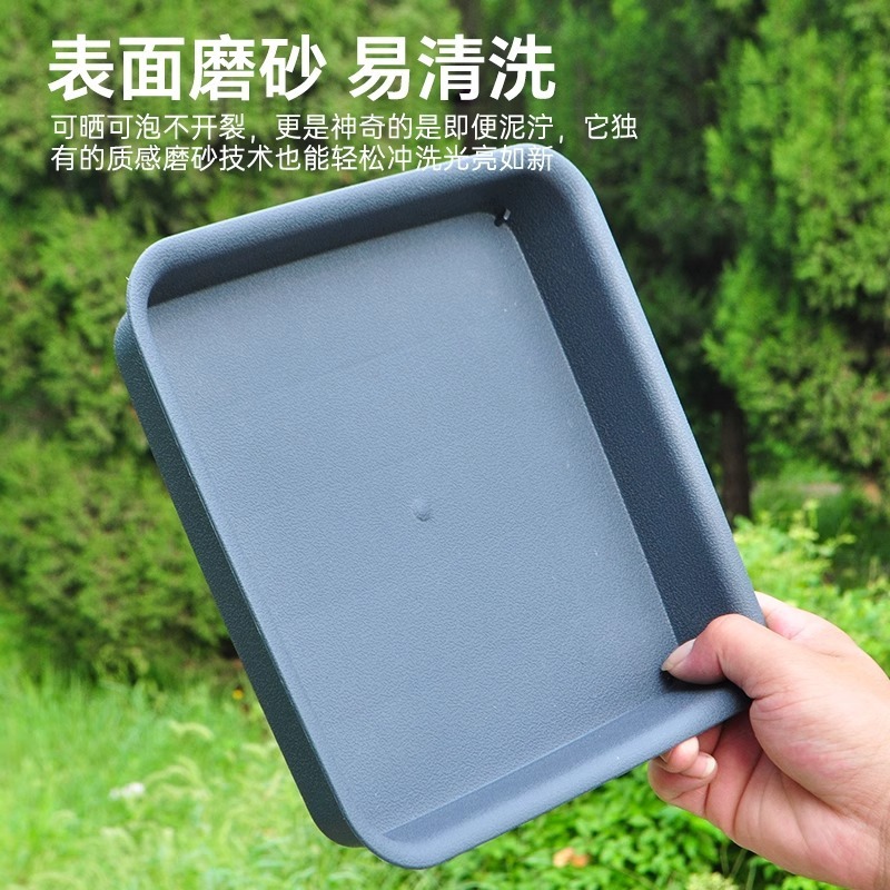 正方形植木鉢トレイマット植木鉢ベースベース樹脂フラワートレイシャーシポットホルダー正方形植木鉢水受けトレイ|undefined