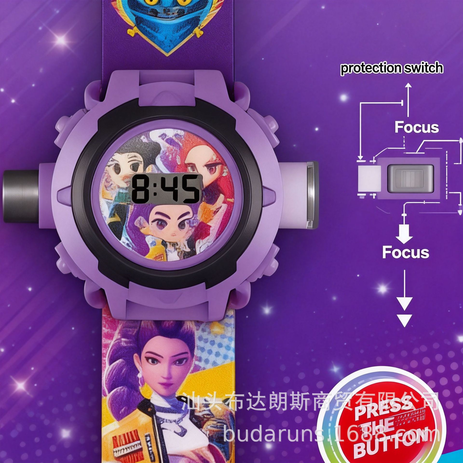 universal children's cartoon watch
