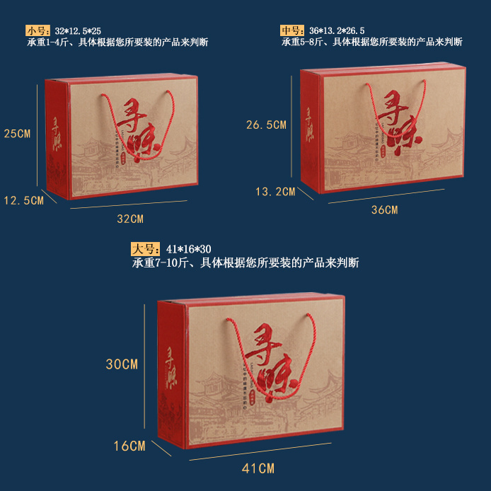 Caja de embalaje general de copo de nieve hecha a mano caja de pastel de luna de azúcar marrón especial caja de regalo de pastel de luna de mediados de otoño caja kraft personalizada