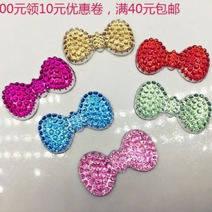 �ֹ��^�diy�����b� �������������Y��NƬ DIY�l��֙C���