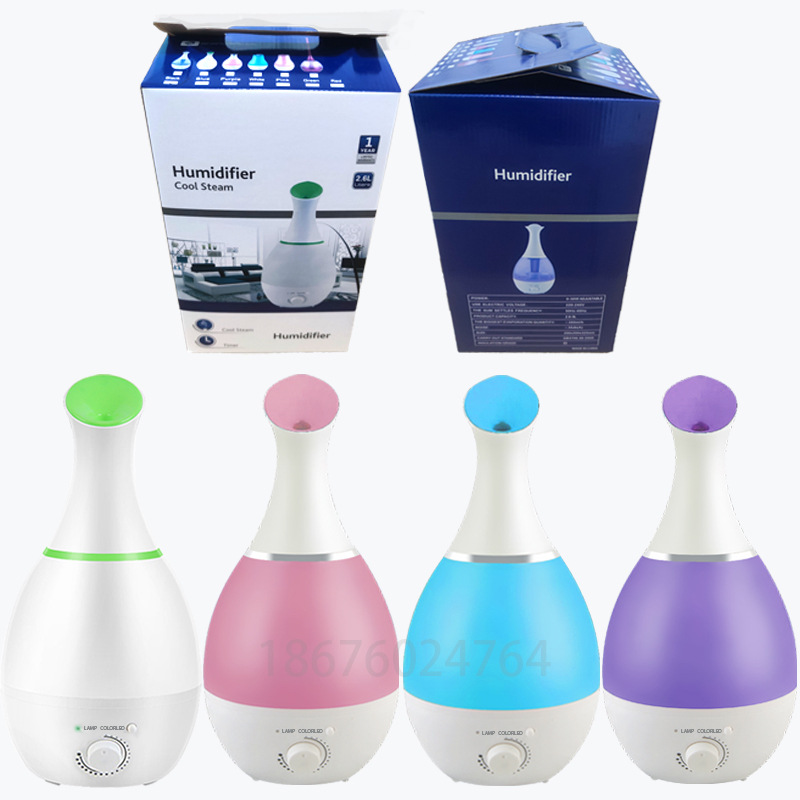 荷叶加湿器组合