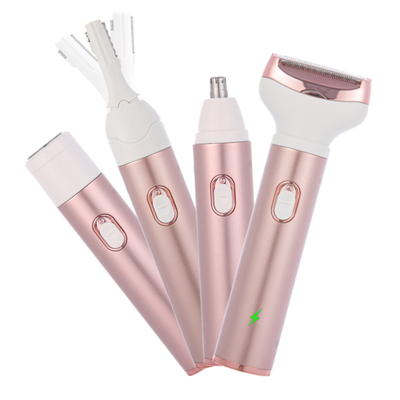 新品四合一レディースシェーバー女性シェーバーusb充電電気シェーバー鼻毛シェーバー陰毛シェーバー|undefined