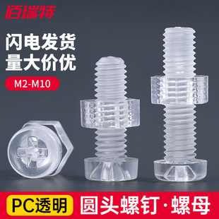 PC͸��ʮ�ֈA�^�ݽz��ĸ��ȫ���ϽM����ᔁ��������z�M3M4M5M 6M
