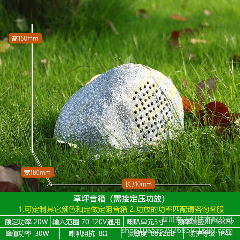 공룡 알 라이트 옐로우 스팟