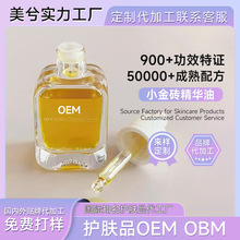 ����M䁾��A�Ͷ����aˮ���������B�wOEM���ӹ�10%VCIPС��u����