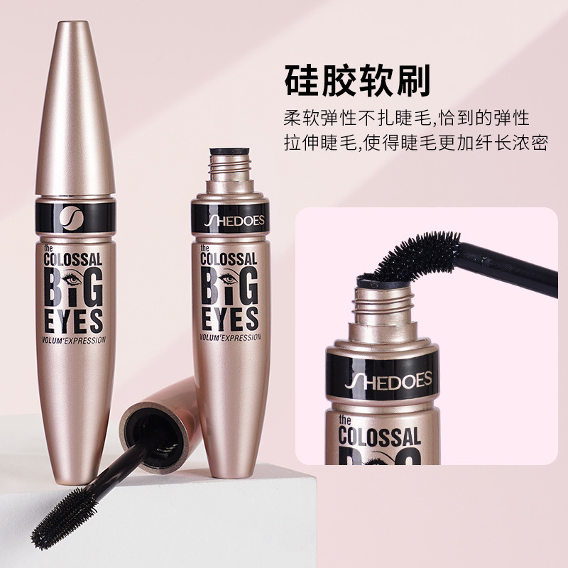 SHEDOES Venta caliente largo y grueso curling impermeable a prueba de sudor no floreciente botella de inyección rimel maquillaje transfronterizo