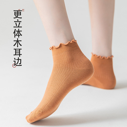 Black Moss Edge Embroidered Socks for Women, Seasonal Regular Candy Color, Daily Wear, Japanese Academy Style, Versatile Fashion, Mid-Calf Socks