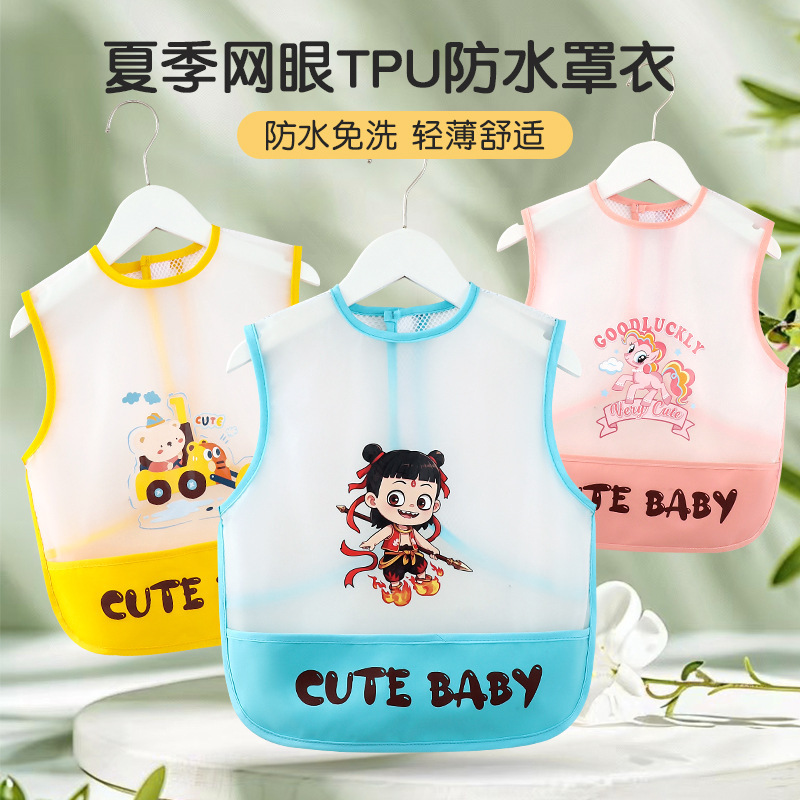 Breathable Net New Baby's Overalls Children's Dining Bib Waterproof Summer Slippery Towel Men's Baby Sleeveless Retro-dressing Breathable Net New Baby's Overalls Children's Dining Bib Waterproof Summer Slippery Towel Men's Baby Sleeveless Retro-dressing