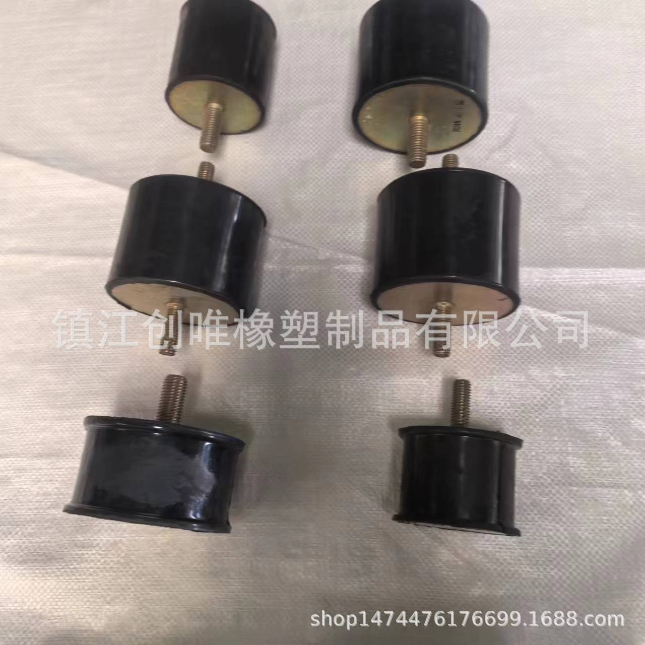 导电轨橡胶减震器  导电轨橡胶弹性支撑