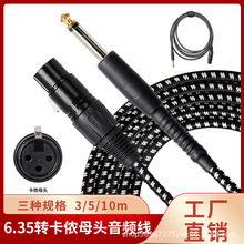 6.35�D���zĸ���l�� �����L����B�Ӿ����l�� ԒͲ���������B�Ӿ�