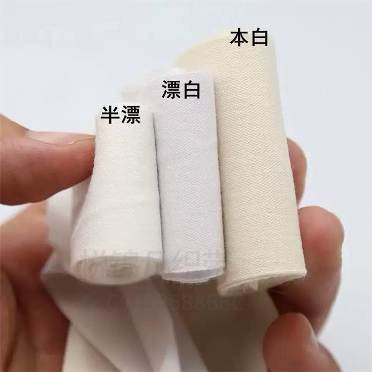 Libro de tela blanco blanco original marca de marca 32 banda de tela de algodón plano de tela de borde acessorio banda de borde