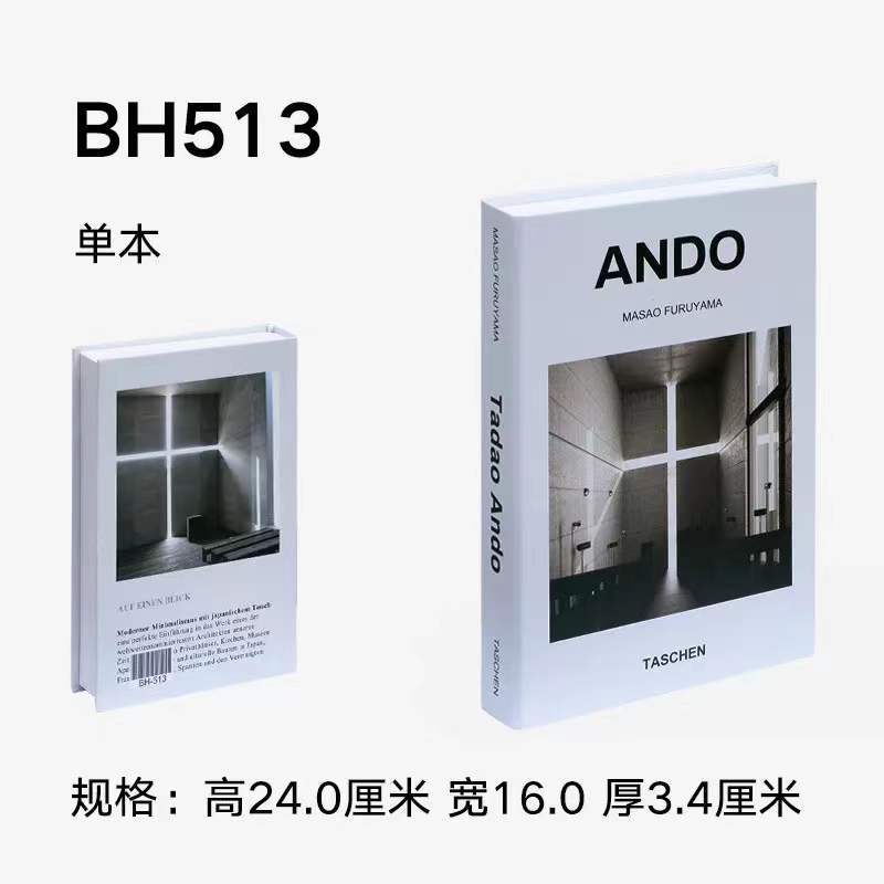 Libros falsos plegables estilo nórdico/INS, props de fotografía, decoración suave, muestra de fábrica